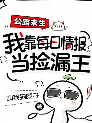 ��·�������ҿ�ÿ���鱨����©��